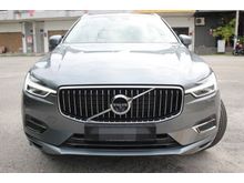 2020 Volvo XC60 2.0 T8 SUV (A)