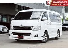 2012 Toyota VENTURY 2.7 (ปี 05-19) V Van