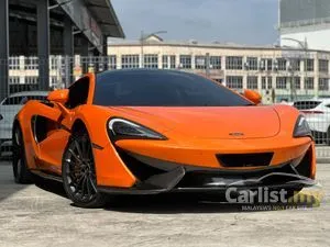 2017 McLaren 570GT 3.8 Coupe