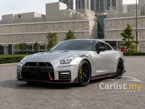 2020 Nissan GT-R 3.8 NISMO Coupe