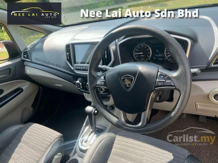 2019 Proton Persona Executive Sedan