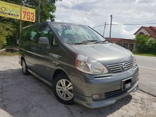 2011 Nissan Serena 2.0 (A) High-Way Star MPV TIPTOP CONDITION