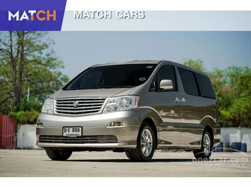 2003 Toyota ALPHARD V Van