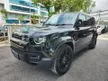 Recon 2020 Land Rover Defender 2.0 110 P300 S SUV - Cars for sale