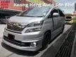 Used YEAR MADE 2012 Toyota Vellfire 2.4 V SPEC NEW FACELIFT Home Theater Elec Memory Seat Bodykit Sunroof FULLY LOADED ((( FREE 2 YEARS WARRANTY ))) 2013