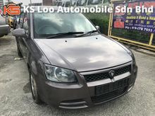 Proton Saga 1.3 BLM (M) SEMUA MASALAH BOLEH BUAT LOAN DISINI - CCRIS CTOS , BLACKLIST , TIADA DOCUMENT , AKPK , PTPTN - ALL PROBLEM CAN LOAN HERE