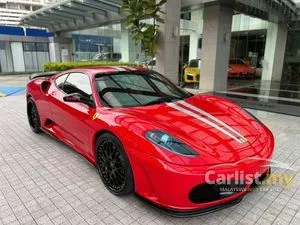 2005 Ferrari F430 4.3 Coupe