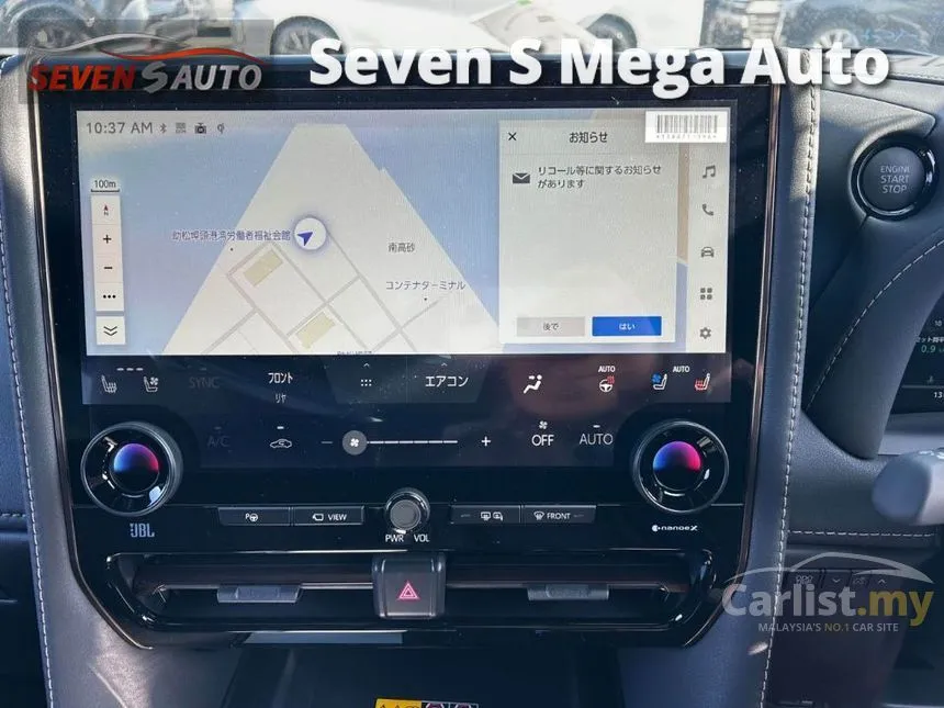 2025 Toyota Alphard Z Modelista MPV