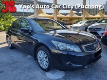 2008 Honda Accord 2.0 (A)