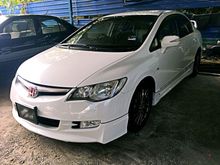 2007 Honda Civic 1.8 S i-VTEC Sedan