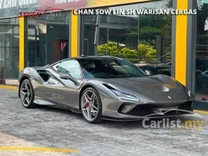 2021 Ferrari F8 3.9 Tributo Coupe