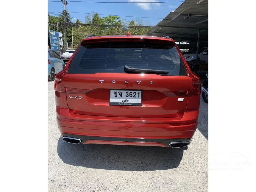 2021 Volvo XC60 Recharge T8 R-Design Expression SUV