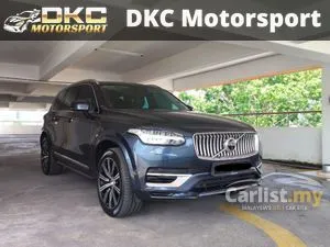2020 Volvo XC90 2.0 T8 Twin Engine Inscription SUV