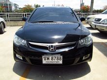 2007 Honda Civic 1.8 FD (ปี 05-12) S i-VTEC Sedan AT