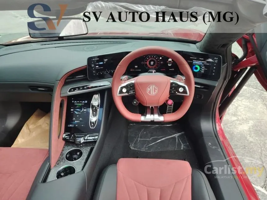 2025 MG Cyberster Convertible