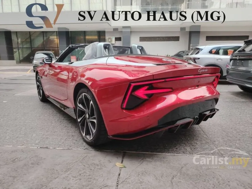 2025 MG Cyberster Convertible