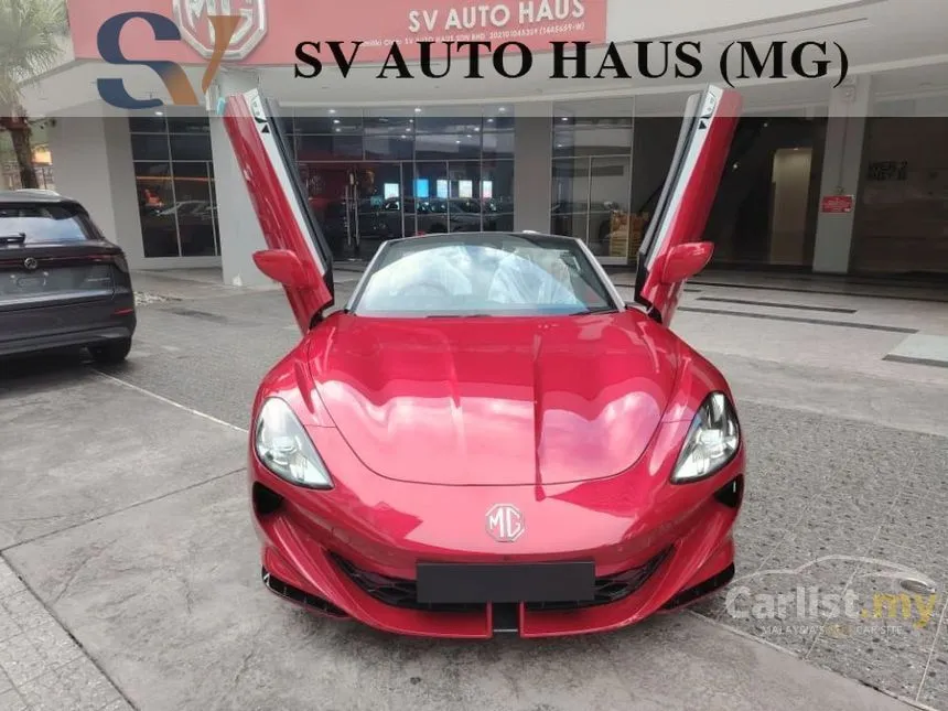 2025 MG Cyberster Convertible