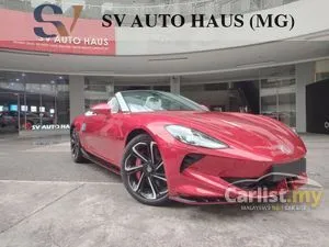 2025 MG Cyberster Convertible