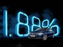 2019 Volkswagen Passat 1.8 TSI COMFORTLINE BEST RAYA REBATES 1.88 INTEREST RATE NEW CAR UNREGISTER