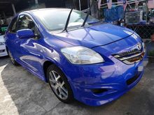 2012 Toyota Vios (A) 1.5 J