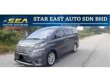 2010/2012 TOYOTA VELLFIRE 2.4 (A) --- NICE NUMBER --- LUXURY SEAT
