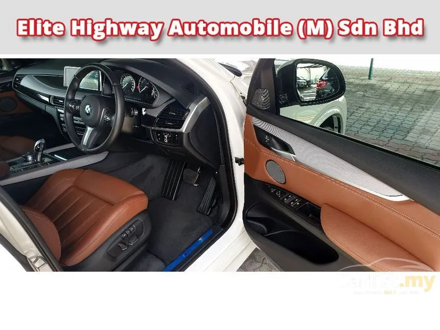 2019 BMW X5 xDrive40e M Sport SUV