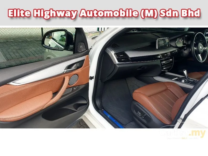 2019 BMW X5 xDrive40e M Sport SUV