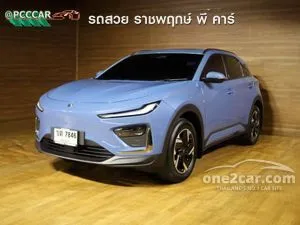 2024 Neta Neta X Smart SUV