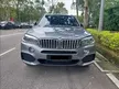 Used 2018 BMW X5 2.0 xDrive40e M Sport SUV - Cars for sale