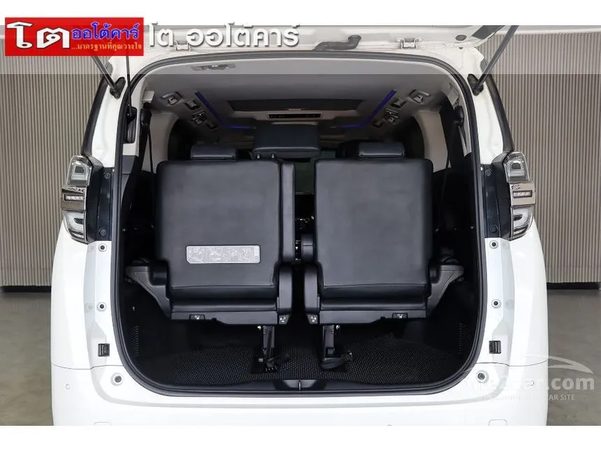 2019 Toyota Vellfire Van