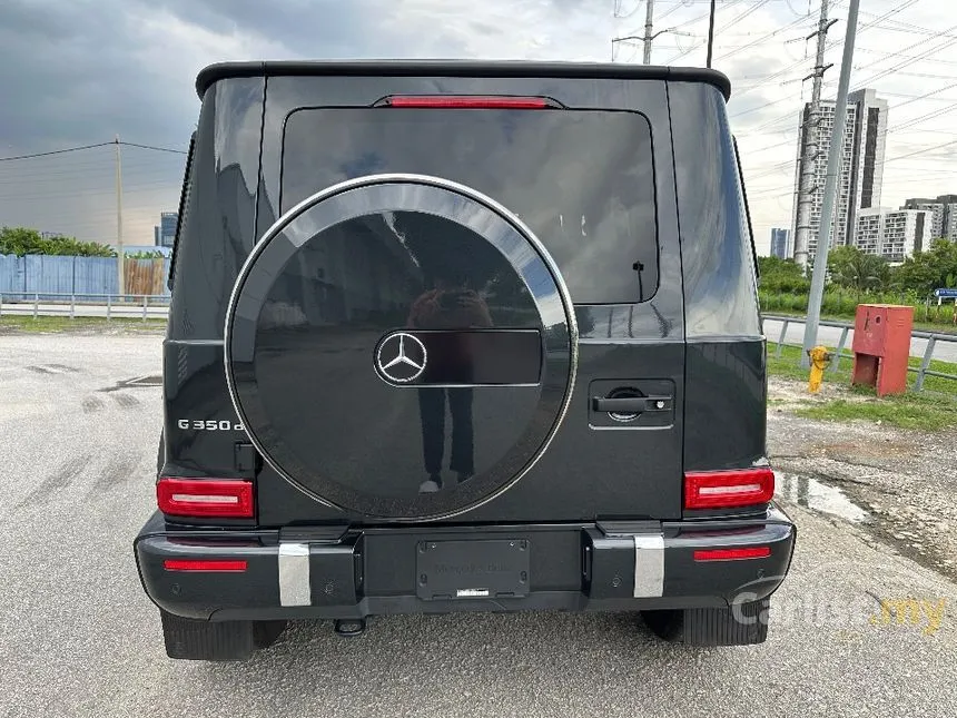 2020 Mercedes-Benz G350 D AMG SUV