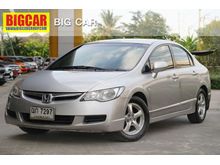 2008 Honda Civic 1.8 FD (ปี 05-12) S i-VTEC Sedan