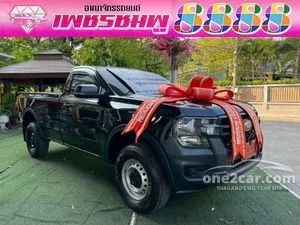 2024 Ford RANGER 2.0 Standard XL Single Cab Pickup