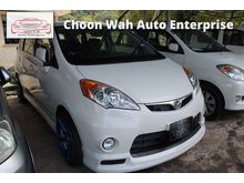 2013 Perodua Alza 1.5 Advance MPV (A) USED CAR