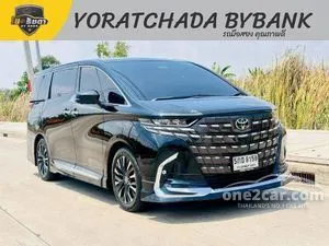 2024 Toyota ALPHARD 2.5 HEV Executive Lounge Van
