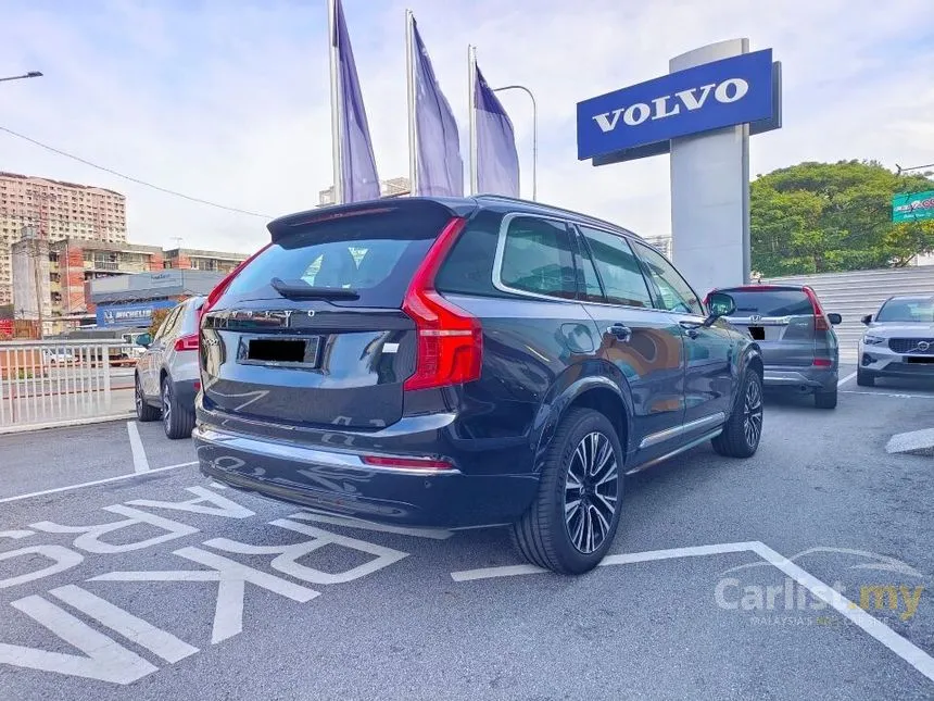 2022 Volvo XC90 Recharge T8 Inscription Plus SUV