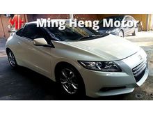 2012 Honda CR-Z 1.5 Hybrid i-VTEC Hatchback