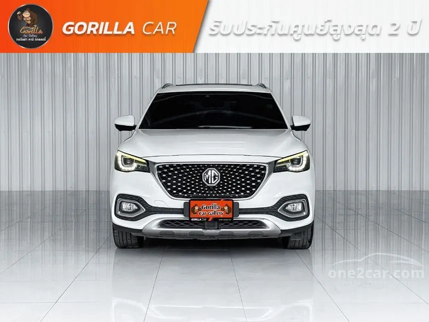 2022 MG HS X SUV