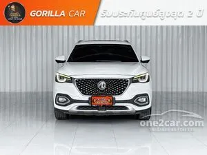 2022 MG HS 1.5 X SUV