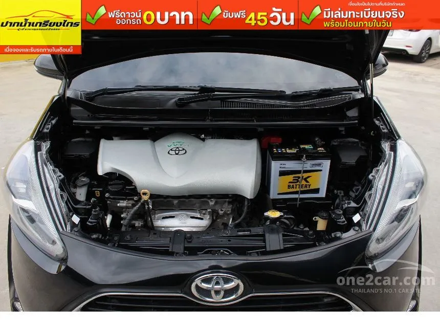 2017 Toyota SIENTA V Wagon