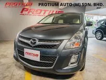 2012 Mazda 8 2.3 MPV (A) Offer Cash Buyer / Loan Kedai / Ctos / Blacklist