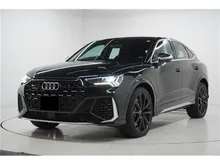 Incoming stock 2023 Audi RS Q3 2.0 Sportback Quattro TFSI SUV Unregistered Grade5A Welcome view