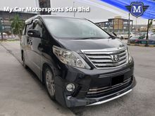 2009 Toyota Alphard 3.5 G 350G MPV TWIN POWER DOOR/POWER BOOT/PILOT SEAT/REVERSE CAMERA
