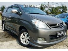 2011 Toyota Innova 2.0 (A) G SPEC FACELIFT LEATHER SEAT