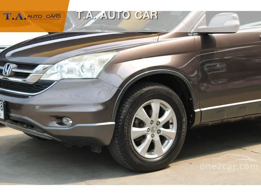 2011 Honda CR-V E SUV