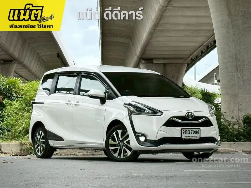 2019 Toyota SIENTA V Wagon