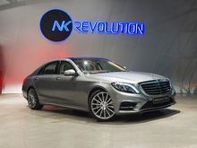 2015 Mercedes-Benz S300 2.2 W222 (ปี 13-16) BlueTEC HYBRID Sedan AT