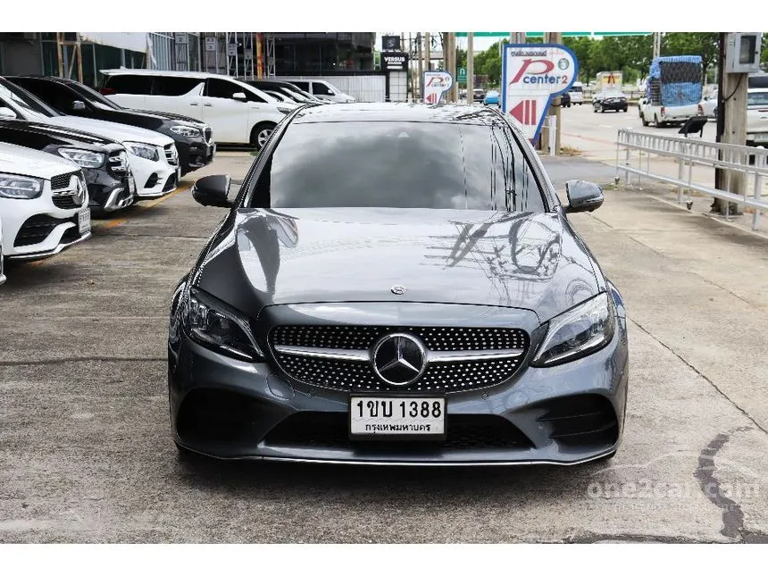 2020 Mercedes-Benz C220 d AMG Dynamic Sedan