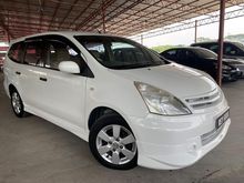 2009 Nissan Grand Livina 1.6 Comfort MPV (A) LOW MAINTAINESS AND LOW MILEAGE
