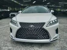 2021 Lexus RX 300 2.0 Version L with HUD BSM 360 Camera Rear Electric Seat & Panoramic Roof